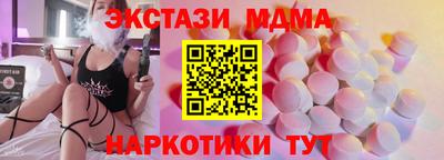 2c-b Заволжье
