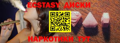 jwh Заводоуковск