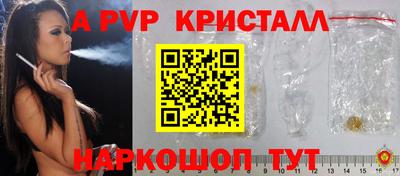 jwh Заводоуковск