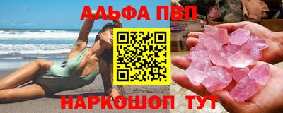 jwh Заводоуковск