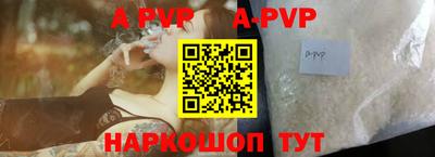 амфетамин Жуковский