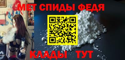 2c-b Заволжье