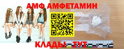 2c-b Заволжье