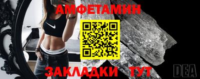 2c-b Заволжье