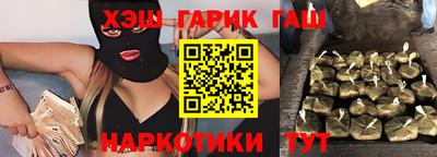 амфетамин Жуковский