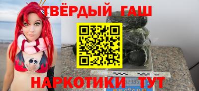 jwh Заводоуковск