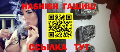 эйфоретик Аргун