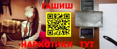 амфетамин Жуковский