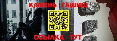 эйфоретик Аргун