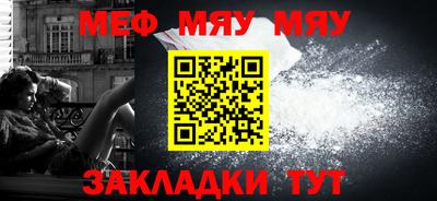 эйфоретик Аргун