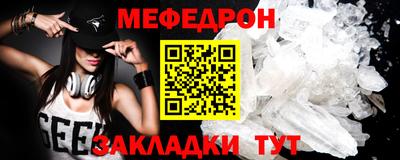 эйфоретик Аргун