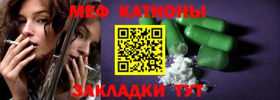 твердый Апшеронск