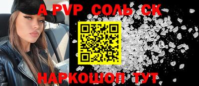 jwh Заводоуковск
