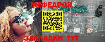 эйфоретик Аргун