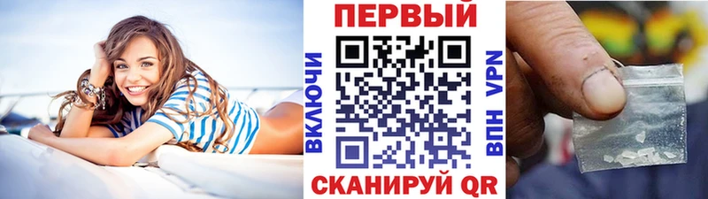 дарнет шоп  Северобайкальск  Метамфетамин Methamphetamine 